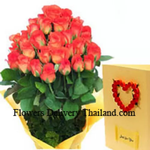 Bouquet de 30 roses oranges avec une carte de vœux gratuite